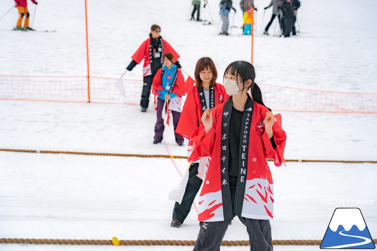 サッポロテイネ｜山頂積雪 285cm！絶好の春コンディションのゲレンデは、『アルペンスキー大会』『モーグル大会』『テイネ雪山祭り』『北海道米そり選手権2026』で大盛り上がり～(^^)v